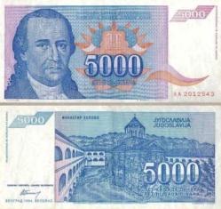 Югославия 5000 динар. 1994 год. Состояние "XF".
