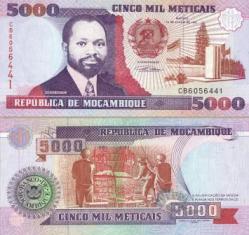 Мозамбик 5000 метикайс. 1991 год.