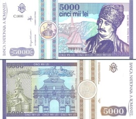 Румыния 5000 лей. 1992 год.