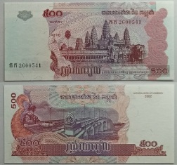  500 . 2002 .