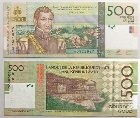  500 . 2004 .