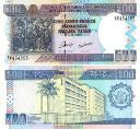 Бурунди 500 франков. 2007 год.