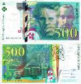Франция 500 франков. 1994 год.