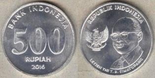 Индонезия 500 рупий. 2016 год.