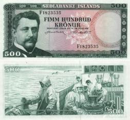 Исландия 500 крон. 1961 год.