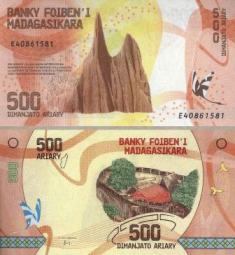 Мадагаскар 500 ариари. 2017 год.
