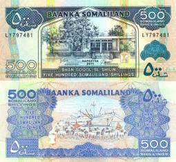 Сомалилэнд 500 шиллингов. 2011 год.