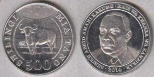 Танзания 500 шиллингов. 2014 год.