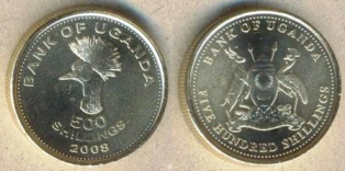 Уганда 500 шиллингов. 2008 год.