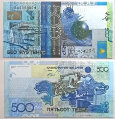  500 . 2006 .