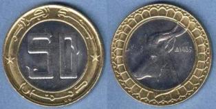 Алжир 50 динар. 2018 год.