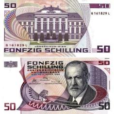 Австрия 50 шиллингов. 1986 год.