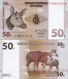 Конго 50 центов. 1997 год.