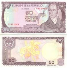Колумбия 50 песо оро. 1986 год.