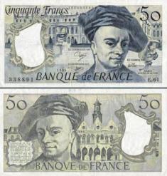 Франция 50 франков. 1990 год. Состояние "VF"