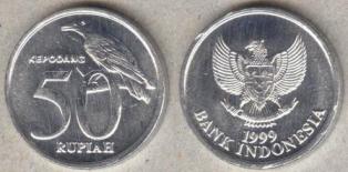 Индонезия 50 рупий. 1999 год.