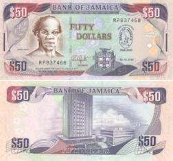 Ямайка 50 долларов. 2010 год.