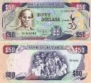 Ямайка 50 долларов. 2012 год.