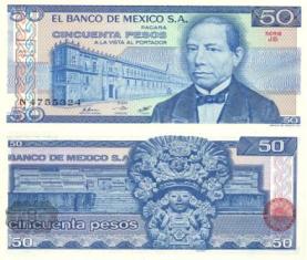 Мексика 50 песо. 1981 год.