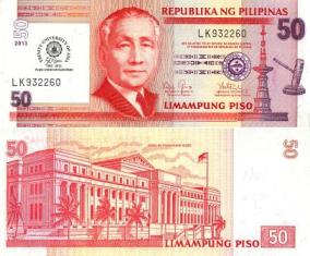 Филиппины 50 писо. 2013 год. "TUA"