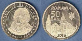 Румыния 50 бани. 2016 год.