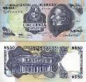 Уругвай 50 песо. 1989 год.