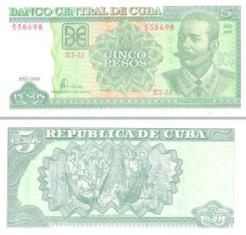 Куба 5 песо. 2006 год.