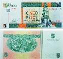 Куба 5 конвертируемых песо. 2011 год.