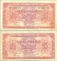 Бельгия 5 франков. 1943 год.