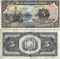 Боливия 5  боливиано. 1911 год.