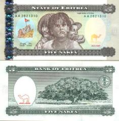 Эритрея 5 накфа. 1997 год.