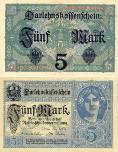 Германия 5 марок. 1917 год. "VF"