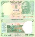 Индия 5 рупий. 2010 год.