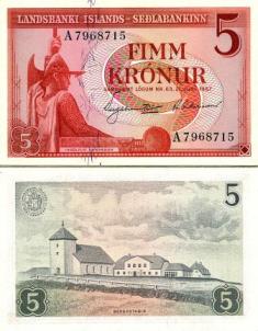 Исландия 5 крон. 1957 год.
