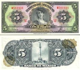 Мексика 5 песо. 1959 год.
