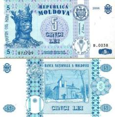 Молдова 5 лей. 2006 год.