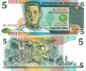 Филиппины 5 писо. 1995 год.