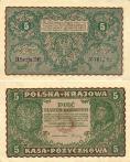 Польша 5 марок. 1919 год. "VF"