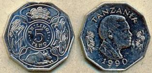 Танзания 5 шиллингов. 1990 год.