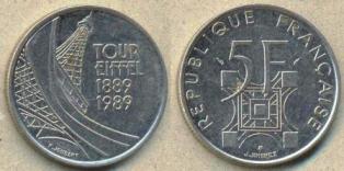 Франция 5 франков. 1989 год.