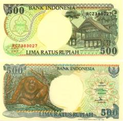 Индонезия 500 рупий. 1996 год.