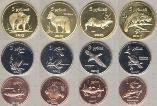 Набор монетовидных жетонов. Курильские острова. Номиналом: 1 рубль, 3 рубля, 5 рублей, 2013 года.