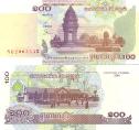 Камбоджа 100 риел. 2001 год.