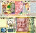 Печатная фабрика "De La Rue" промо банкнота "Леонардо да Винчи" серия BA.