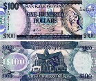Гайана 100 долларов ND (1999)
