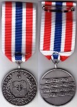 Медаль " Участнику чрезвычайных гуманитарных операций" МЧС РФ и УВКБ ООН