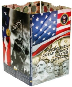 Альбом для монет серии "Президенты США". На один монетный двор.   