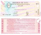 Аргентина  обязательство на 1 аустраль провинции Сальта 1987 год.
