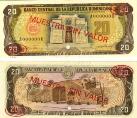 Доминиканская республика. 20 песо. 1985 год. (Образец)