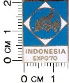 Индонезия знак "EXPO-70"